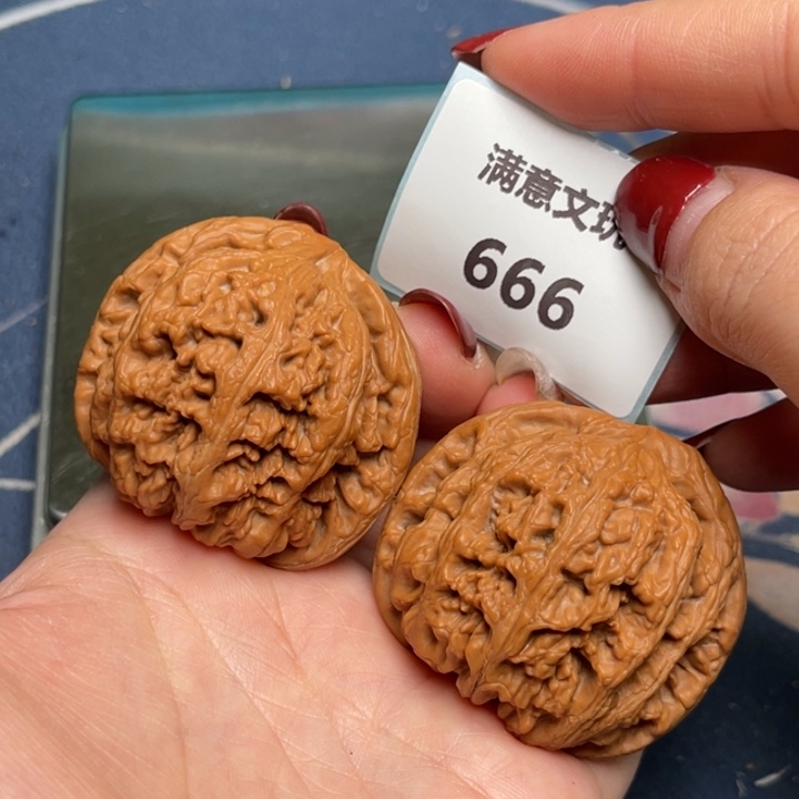 文玩核桃把件粗筋44.666