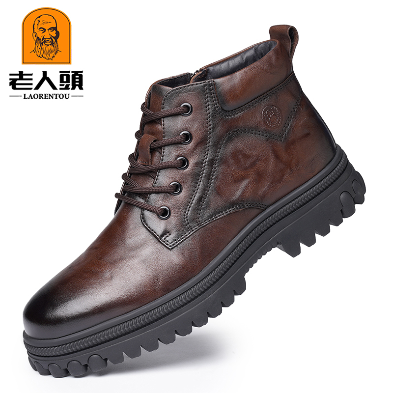 老人头圆头素面保暖厚款马丁靴秋冬男靴加绒工装靴短靴QL3M61075