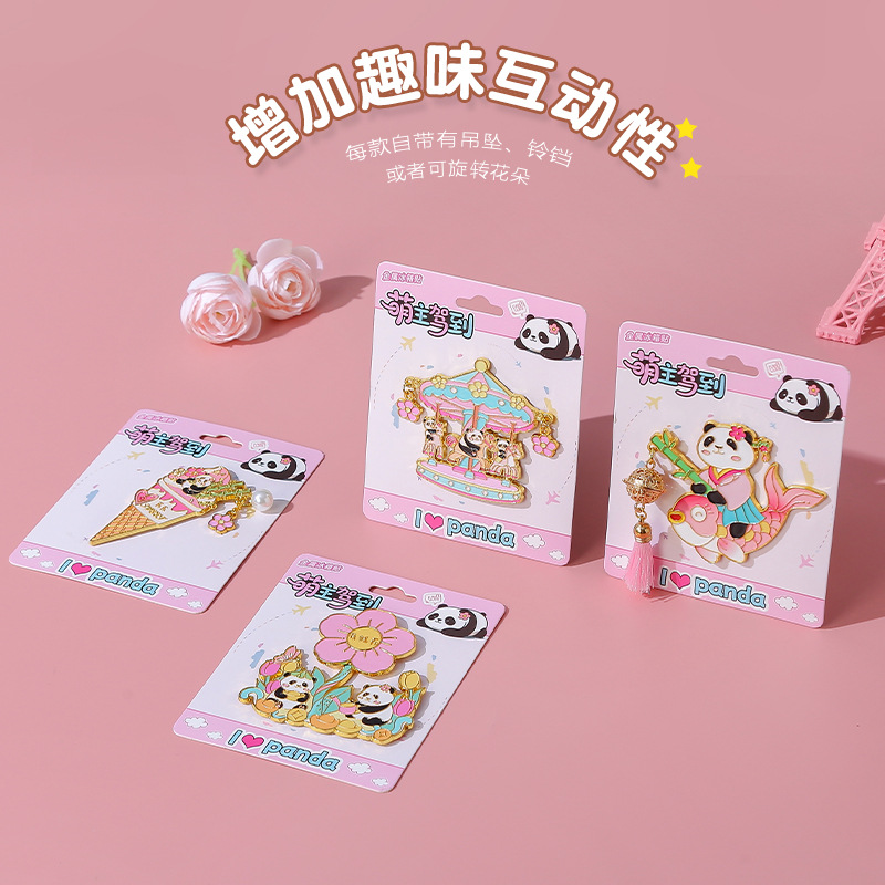 【金属款】文创金属冰箱贴纪念品冰箱贴饰