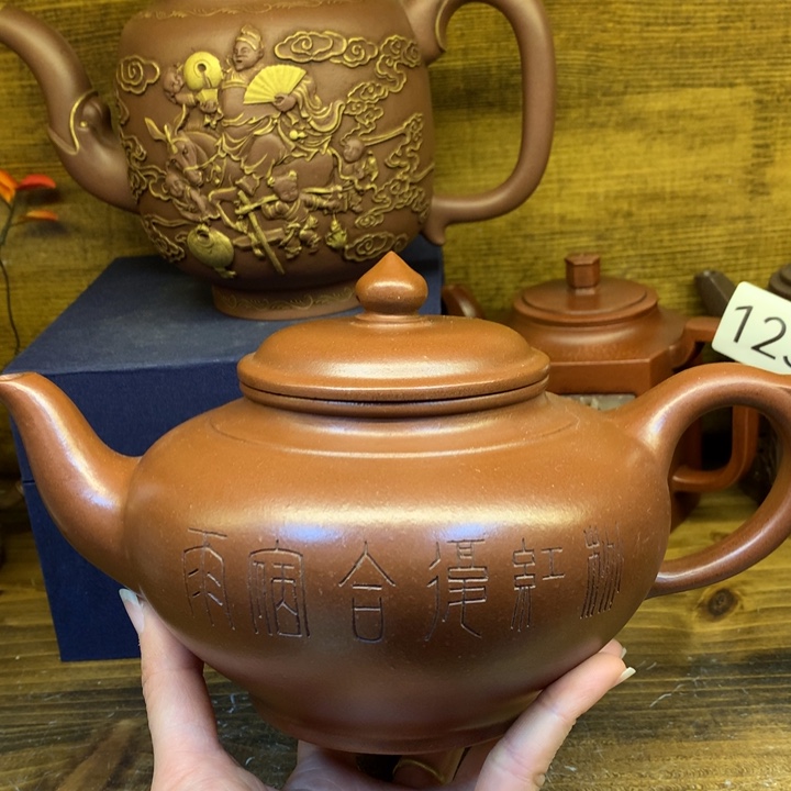 茶壶紫砂紫砂壶茶具