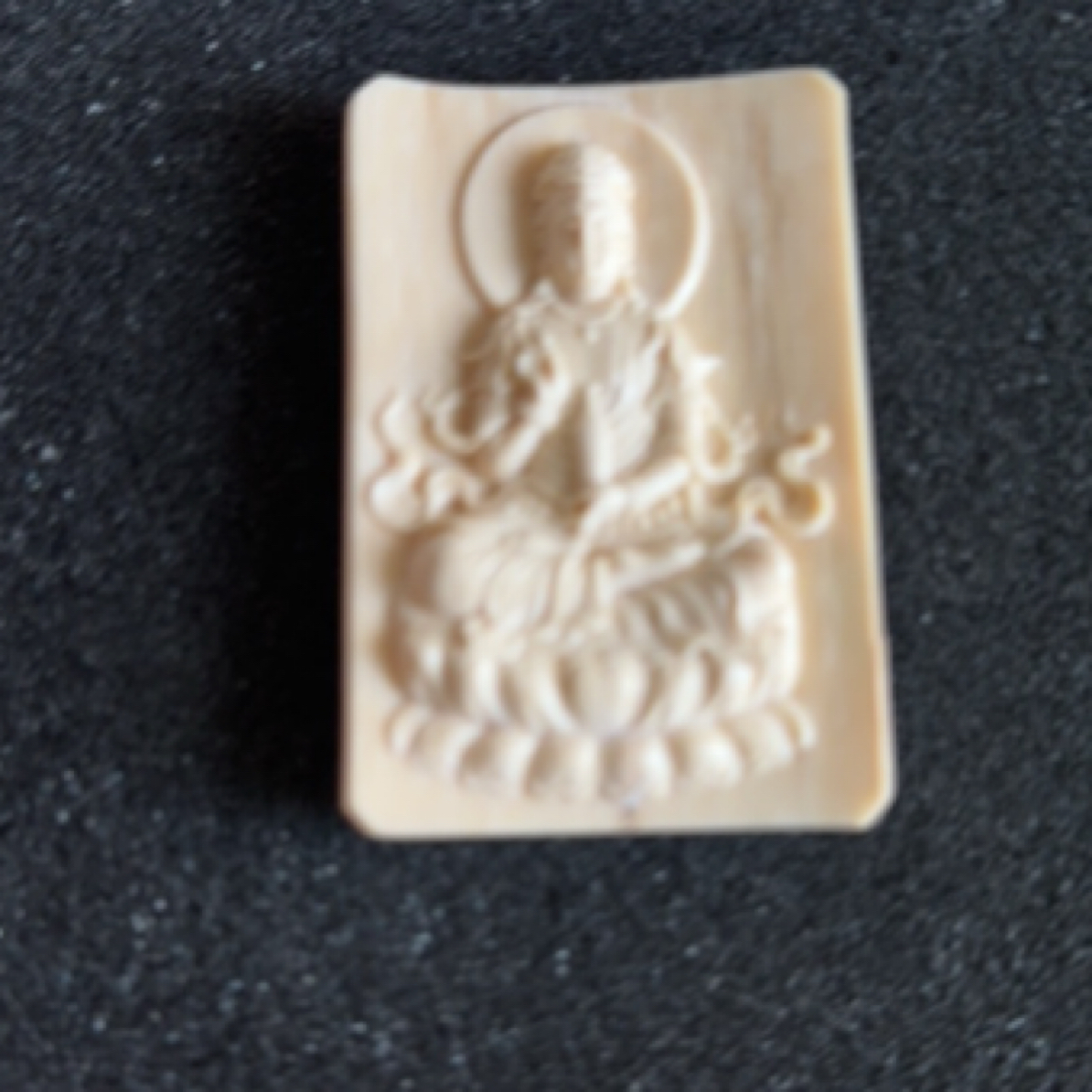 猛犸雕刻把件kk329