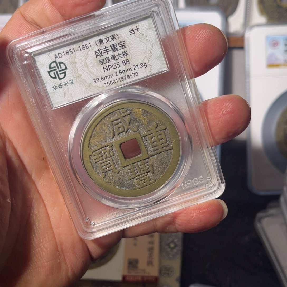 铜吉****@泉十大样闻泉1212211