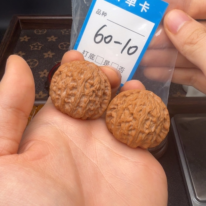 吊坠文玩核桃白狮子39