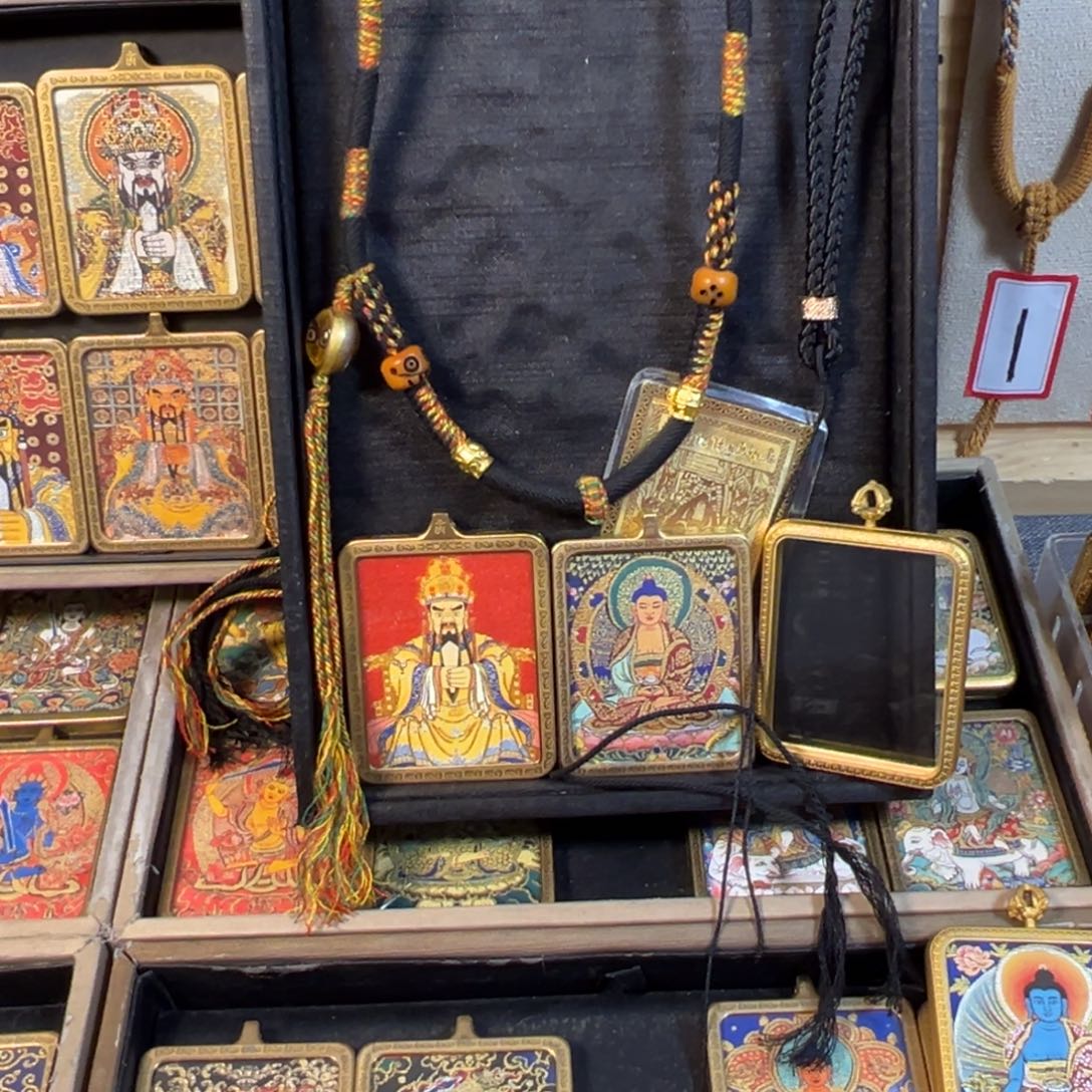 吊坠要*美丽乡村建设规划纲要