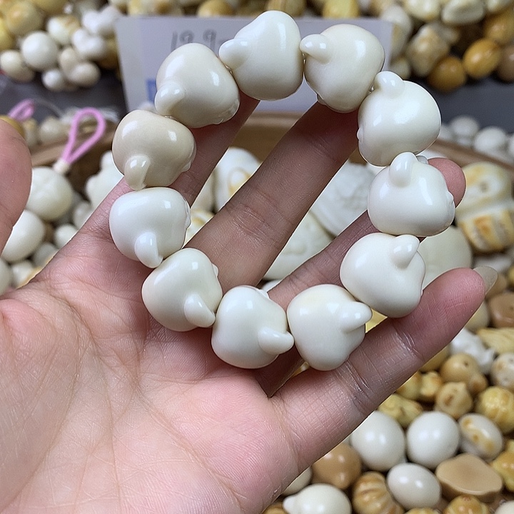 菩提根/象牙果吊坠象牙果熊头 瑕疵 不退不换