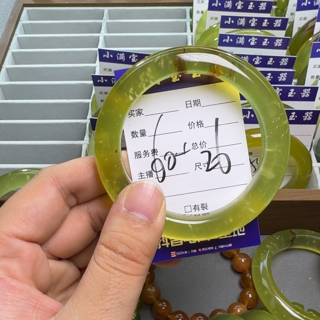 蛇纹石玉手镯合金