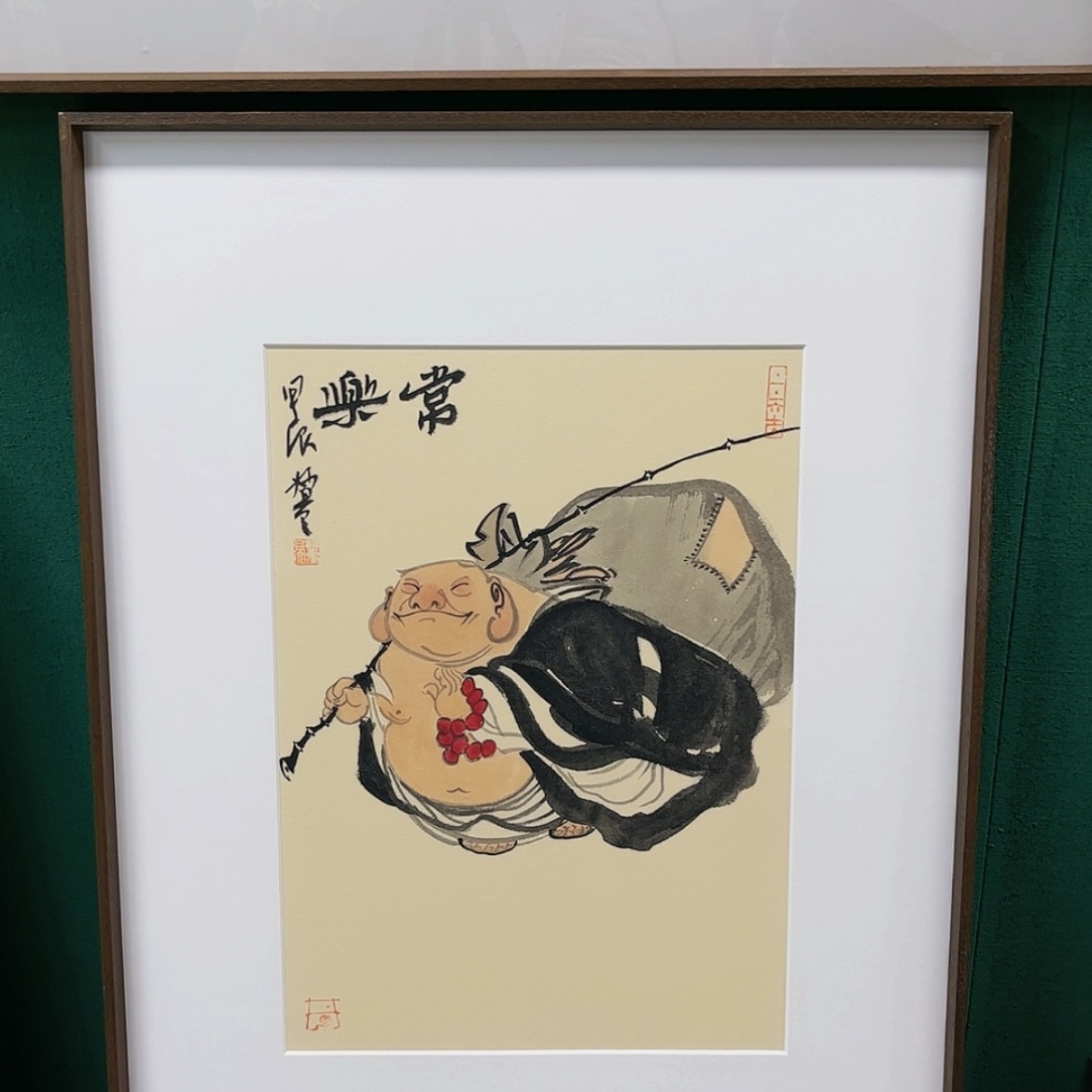 【闪购商品】国画董亮带框精装裱
