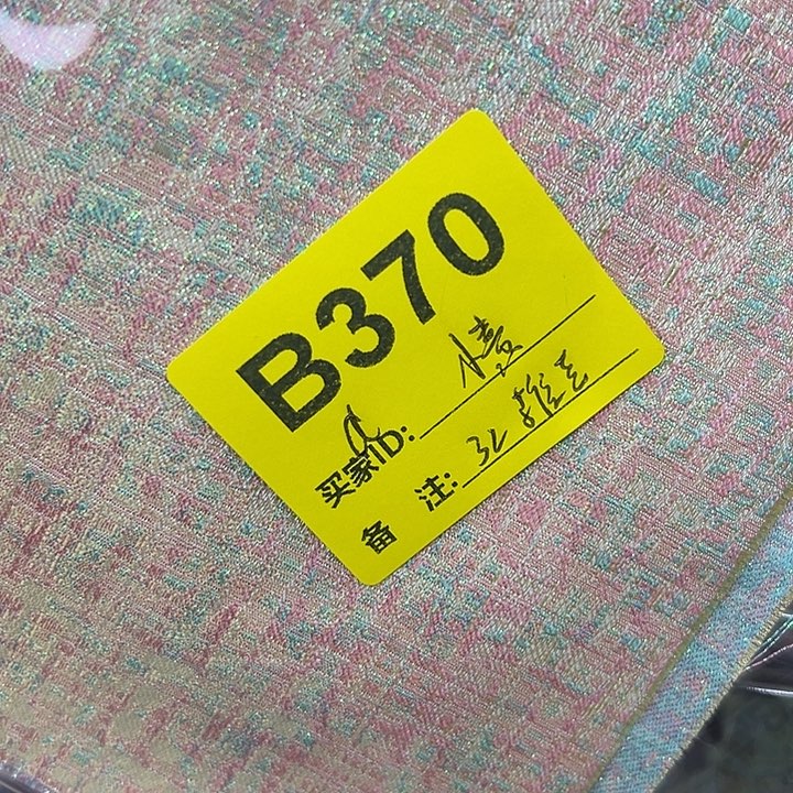 小***作370mmmmmmm@jjjjjj