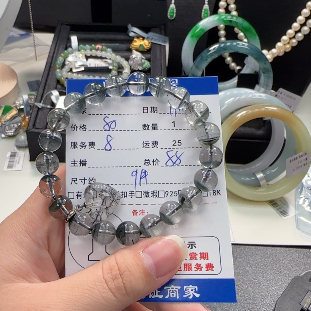 未镶嵌水晶颈饰水晶