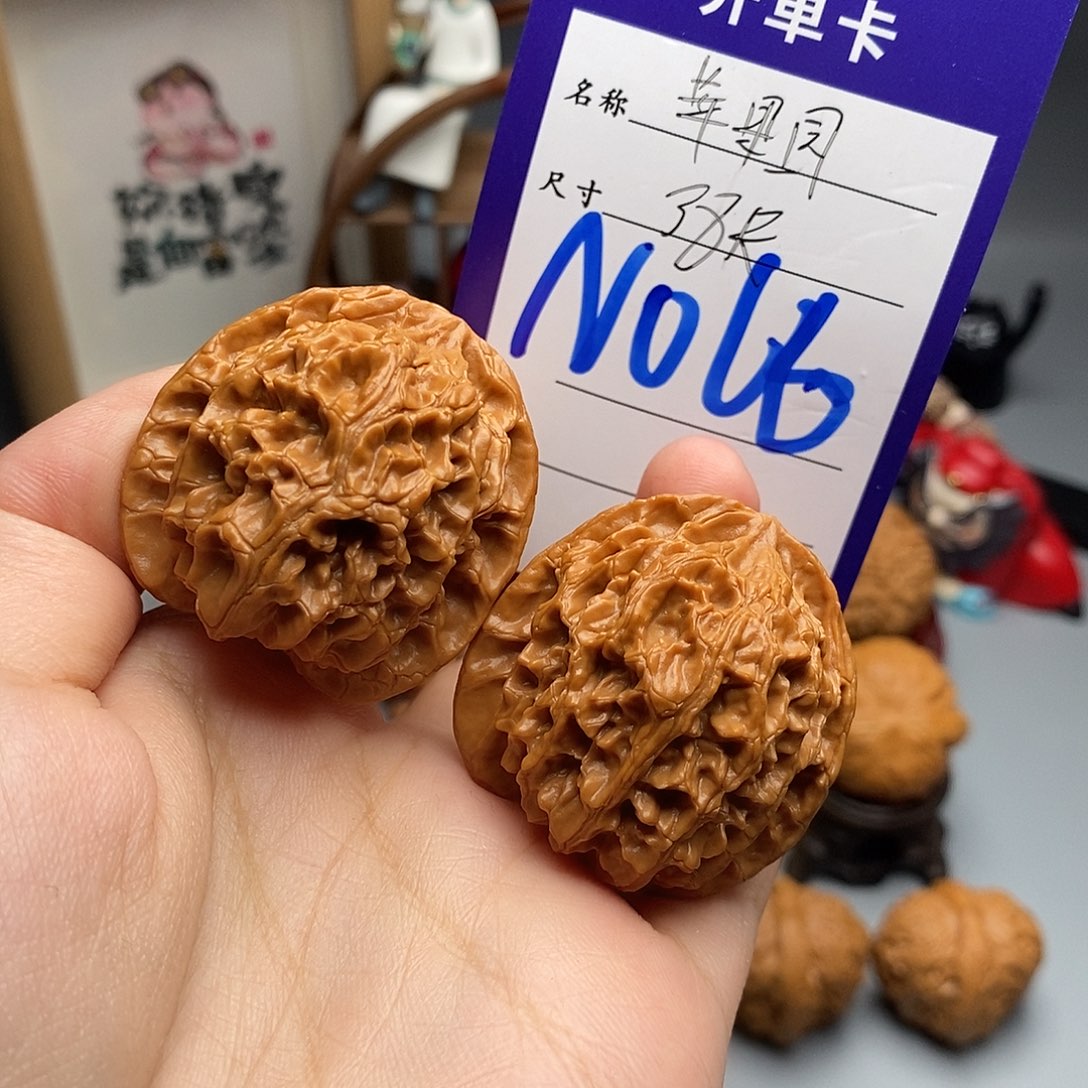 吊坠文玩核桃苹果园38