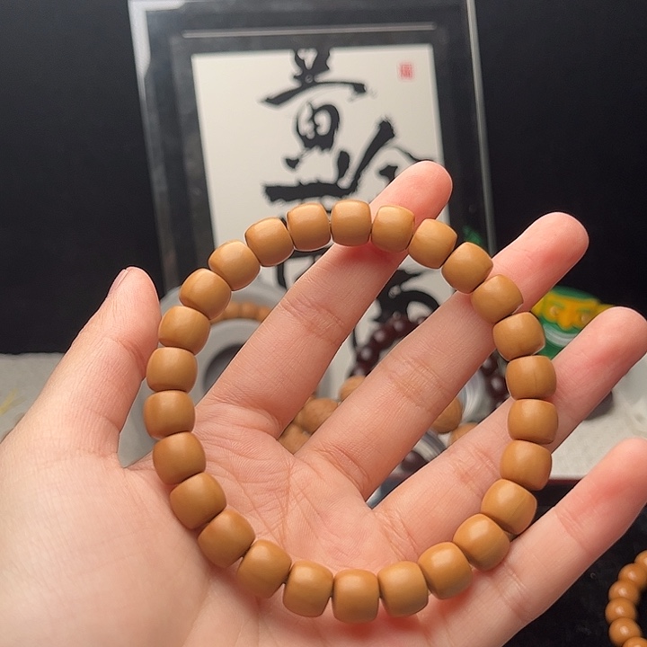 猴头核桃手串返油款直切