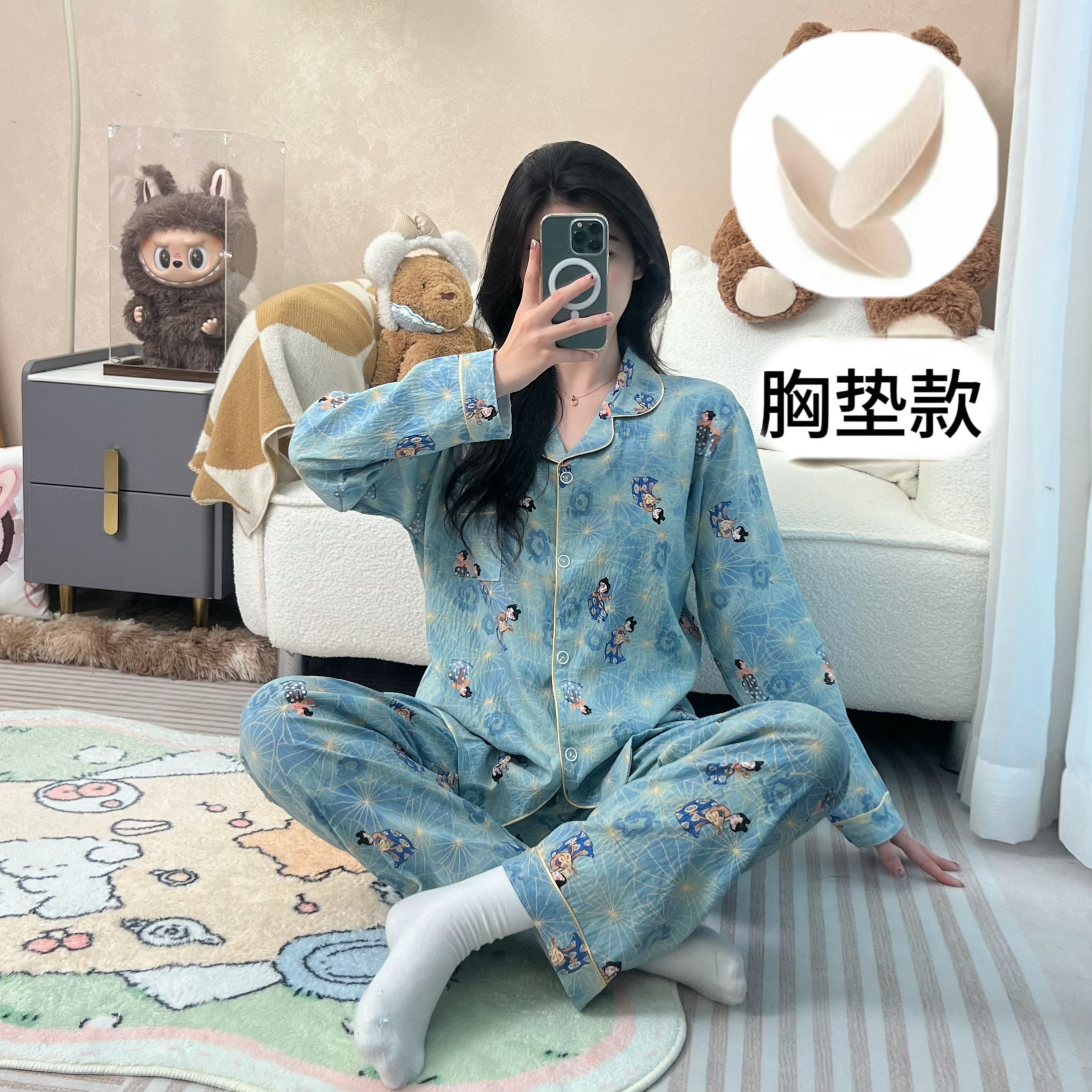 【小飞天】新款睡衣女生爆款秋季长袖长裤家居服女款带胸垫柔软学生