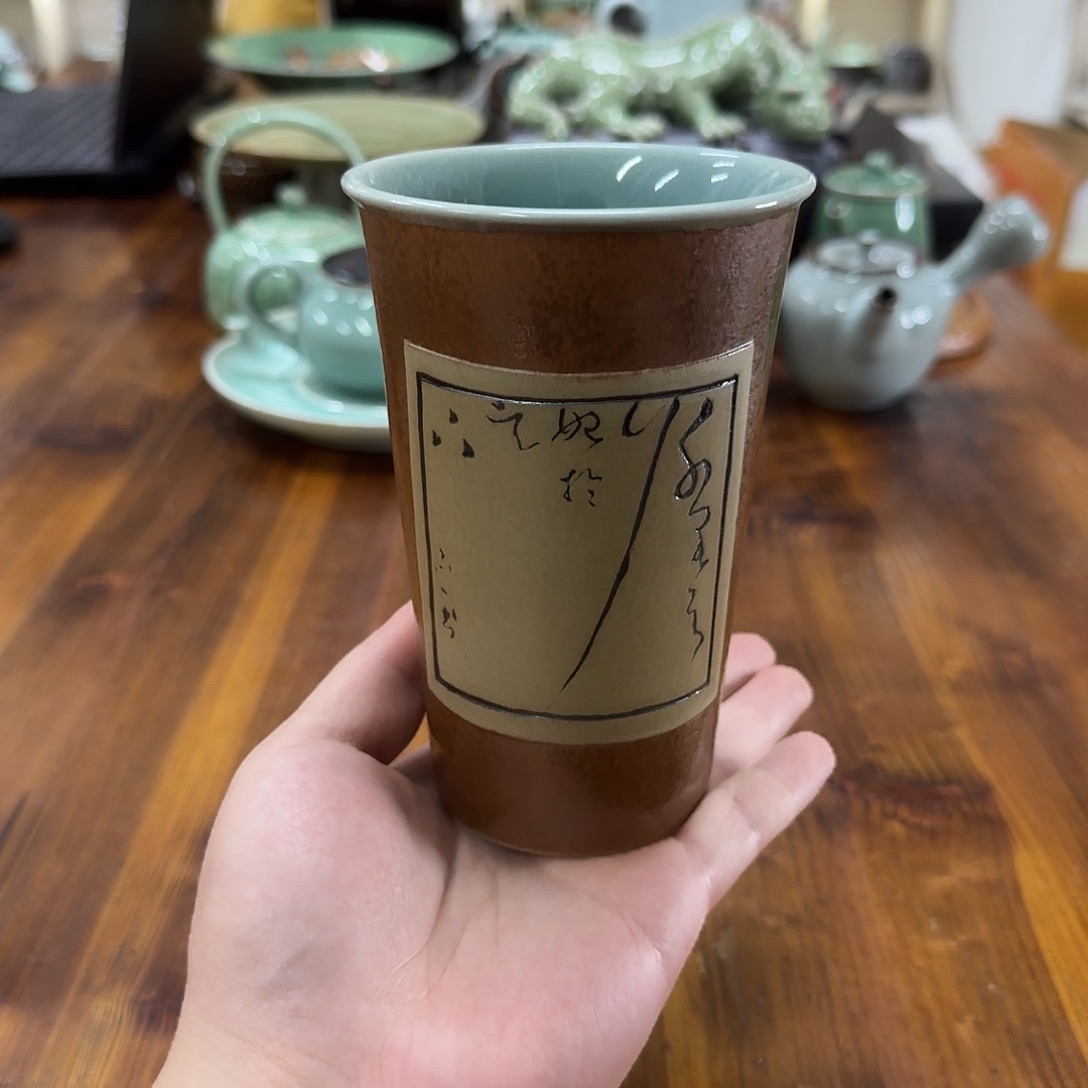 小仲龙泉青瓷茶具0425