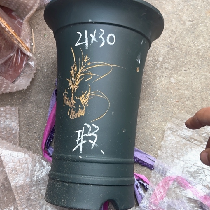 紫砂花盆特价清仓