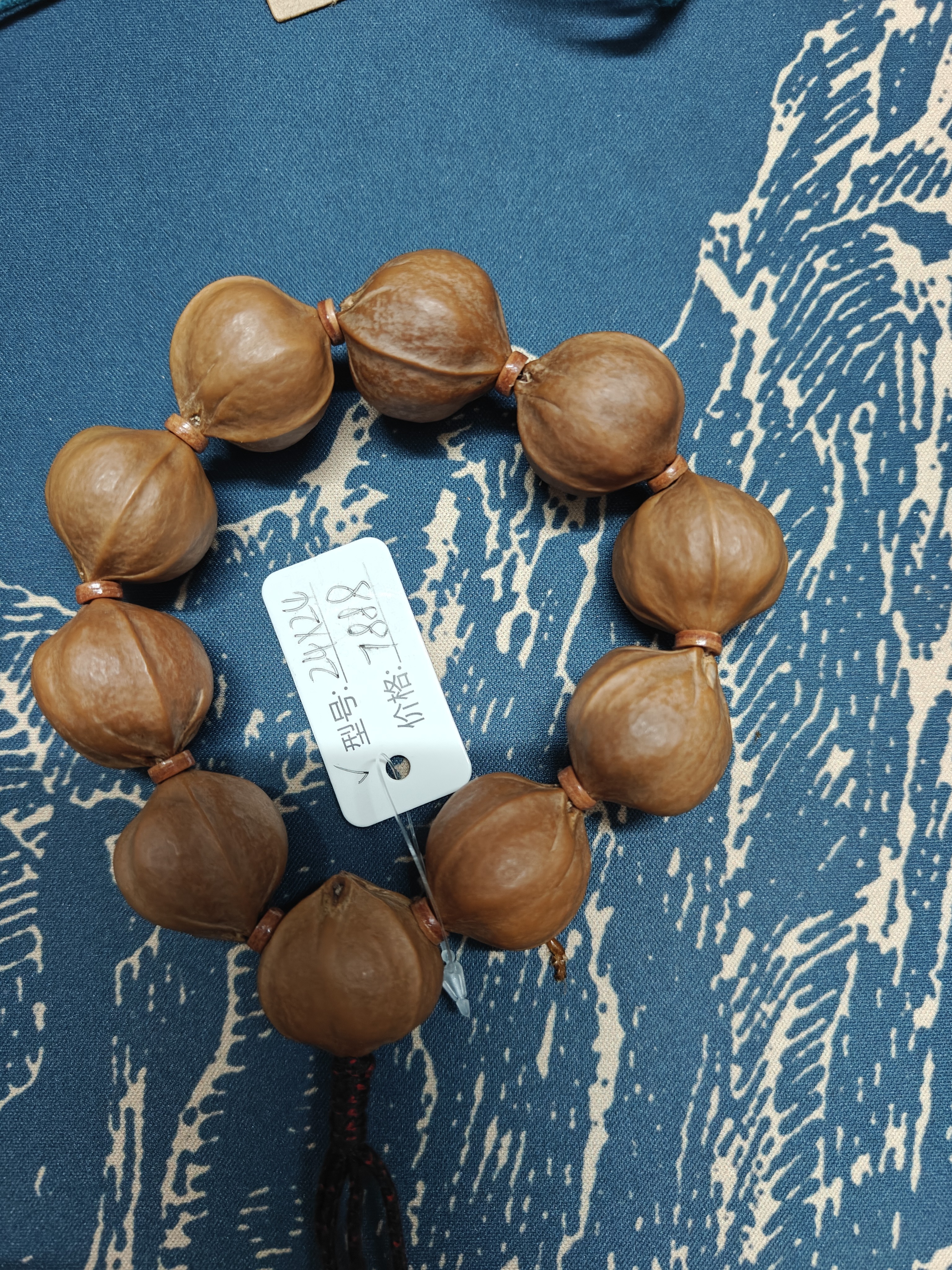 梅林铁核24*24尺寸高货正宗原生态百年老树核素串文玩橄榄核手串