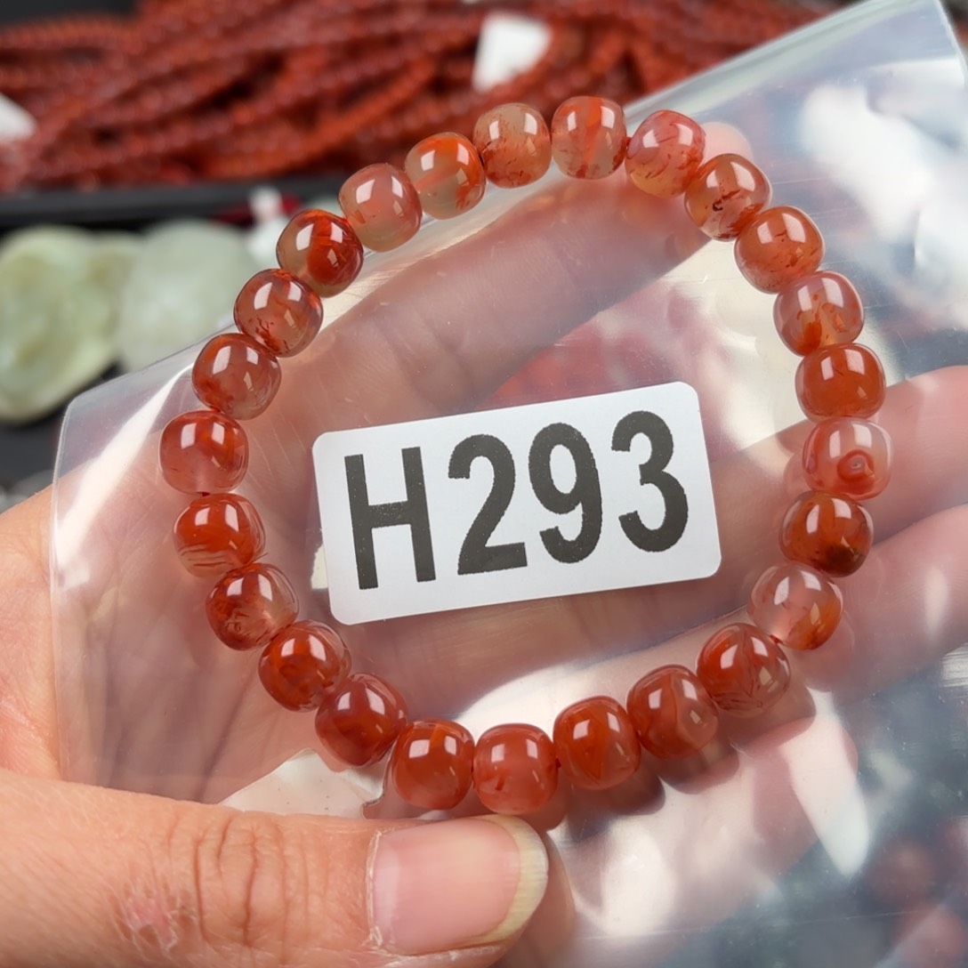 南红玛瑙珠宝奇石未镶嵌