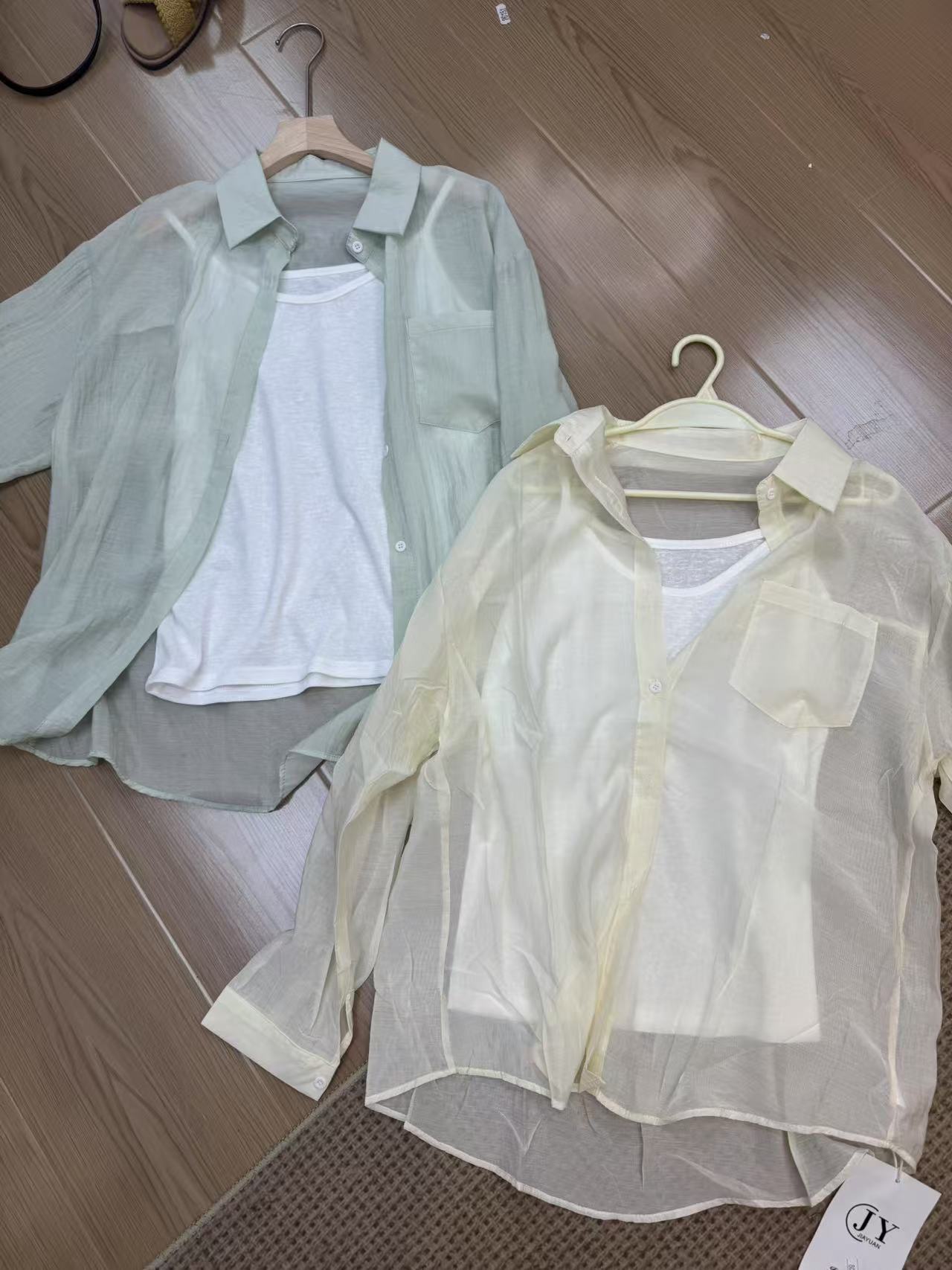 小孟~翻领长袖中长款衬衫纯色吊带两件套8063