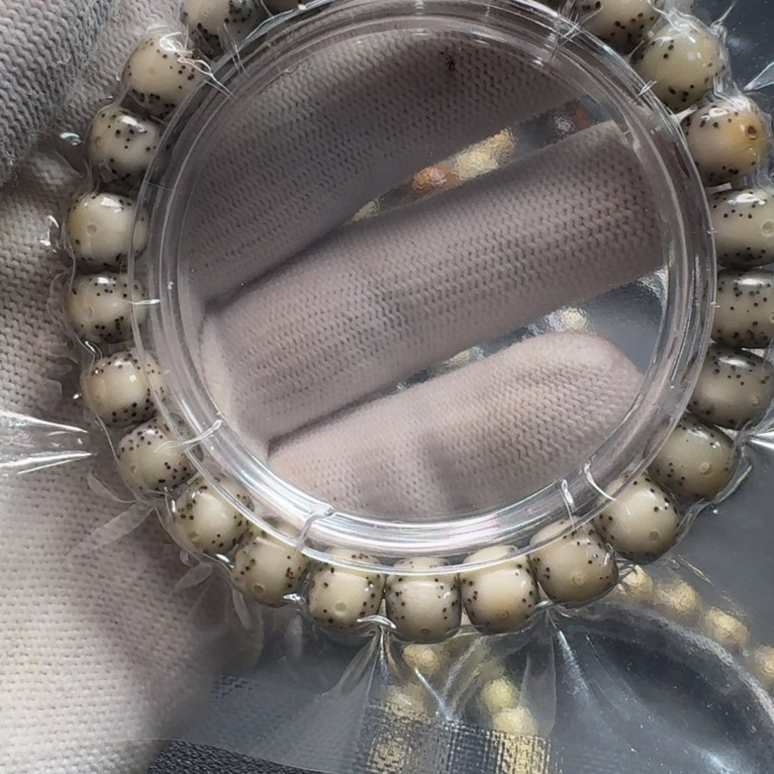 星月菩提吊坠大*9.8大留白头条