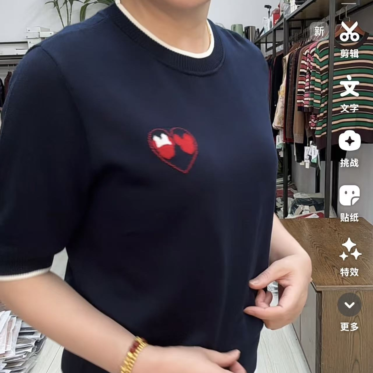 娜娜家5474款早秋休闲圆领五分袖