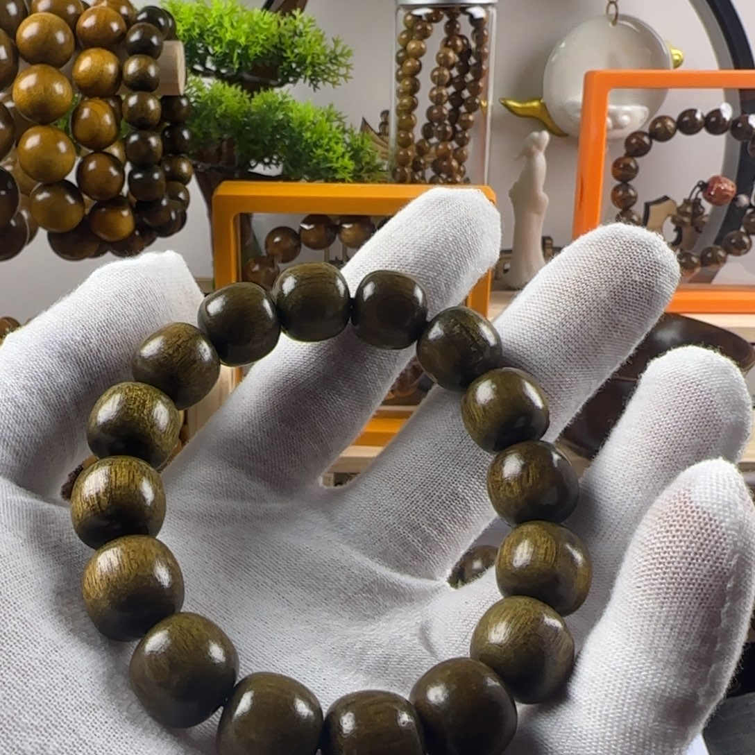 金丝楠阴沉老料13*16