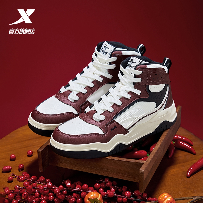 特步皓白丨高帮板鞋男鞋秋季皮面休闲鞋情侣复古加绒棉鞋运动鞋子