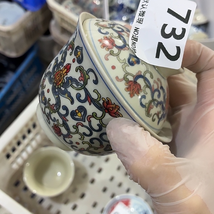 茶具微暇，介意勿拍