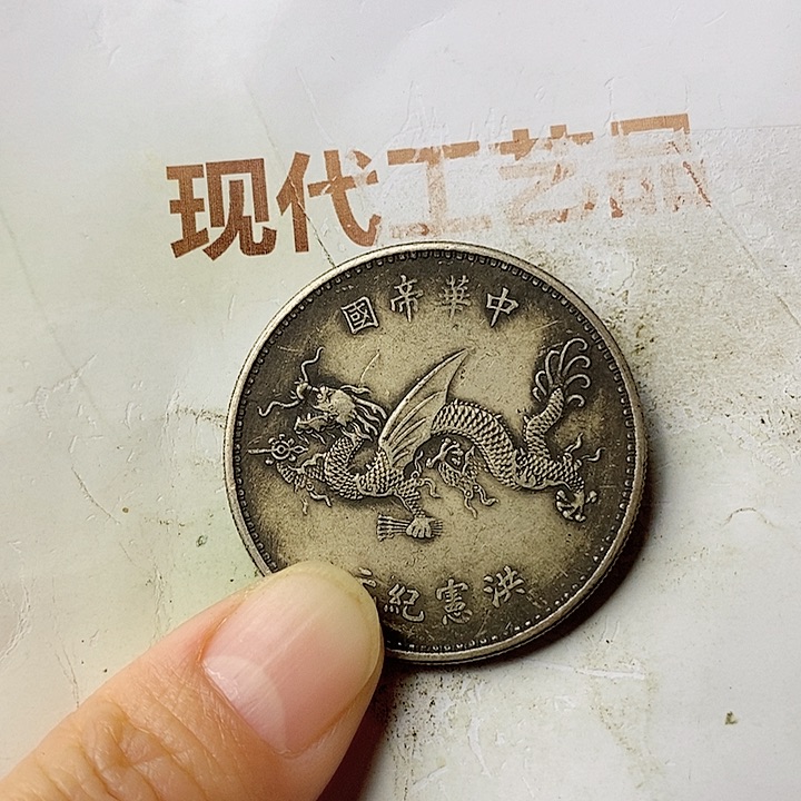 工艺品懂的拍懂的拍尚**修