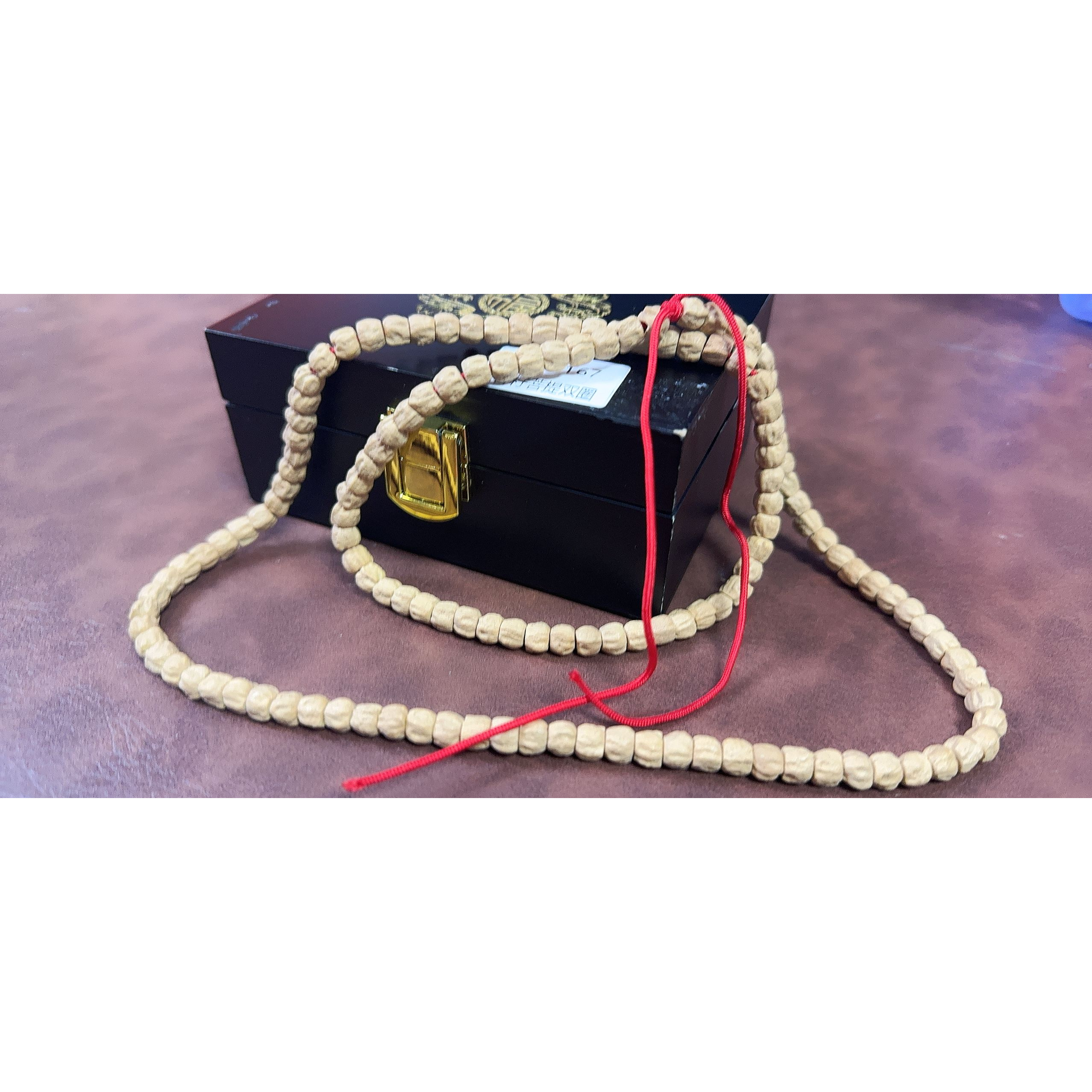 菩提手链 XD2167精品手串（无礼盒）