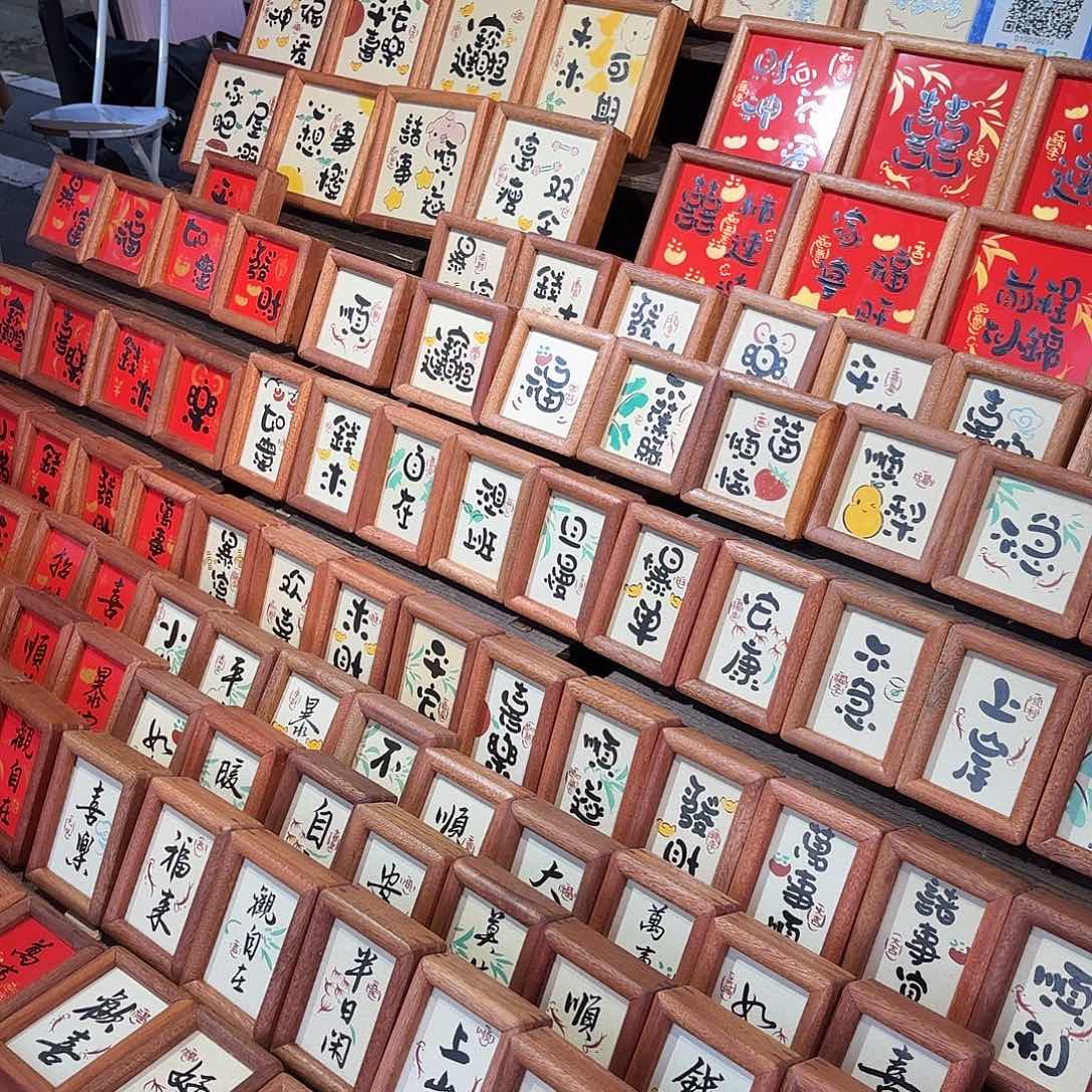 陶瓷陶瓷陶瓷陶瓷78
