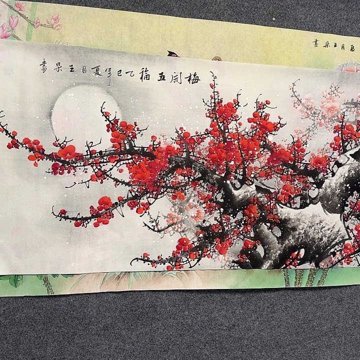 国画15555555522222