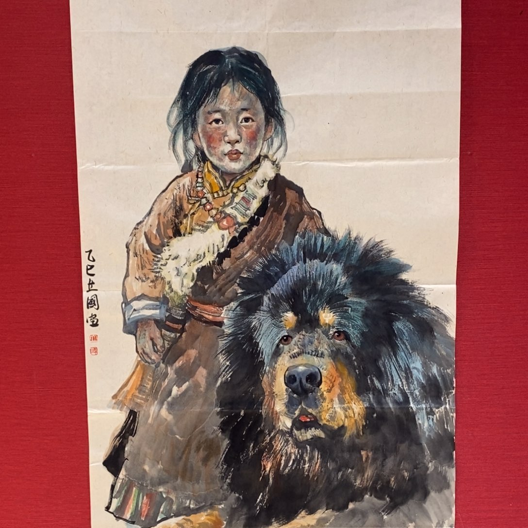 国画国画艺术国画艺术