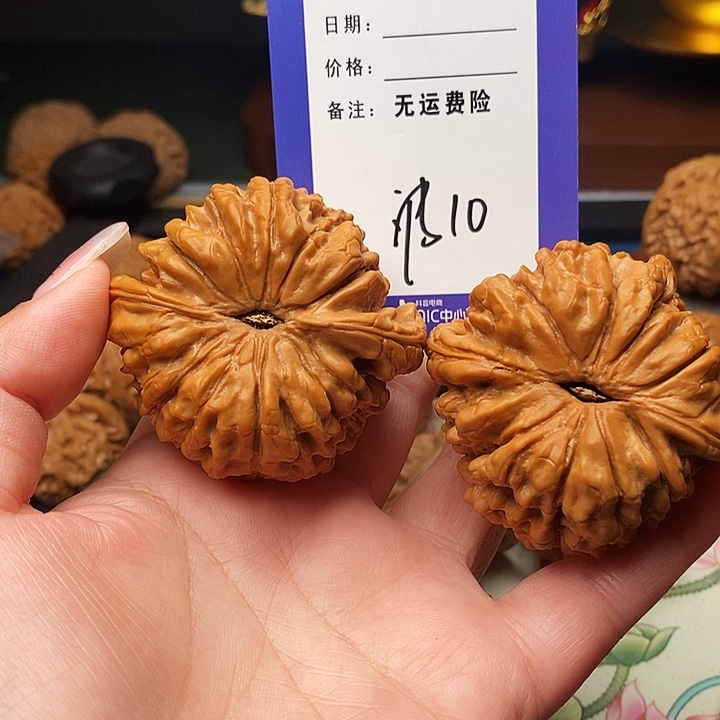 隔***头文玩核桃把件文玩核桃龙鼎10