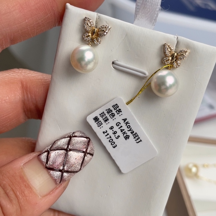 海水珍珠耳饰14K金镶嵌