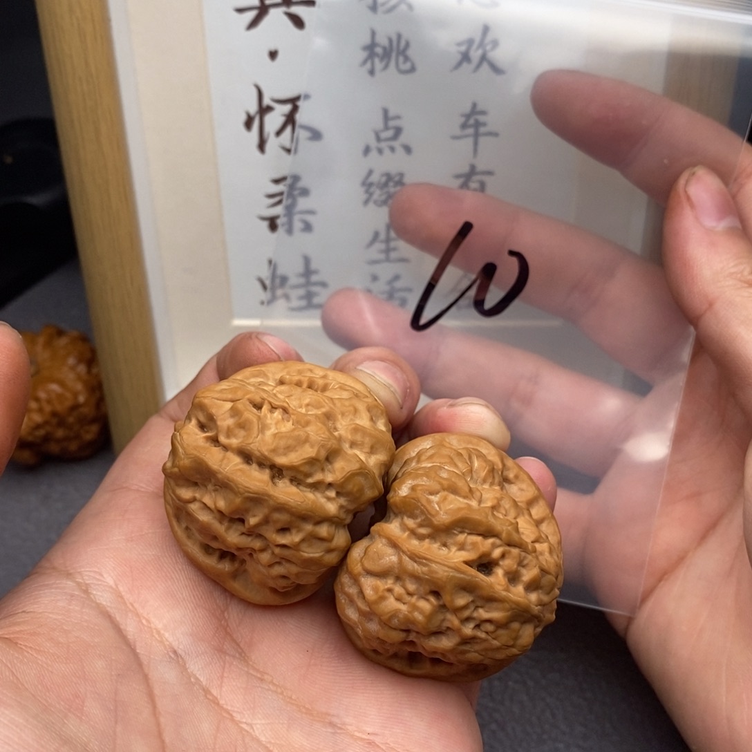 文玩核桃把件蛤蟆头41尺