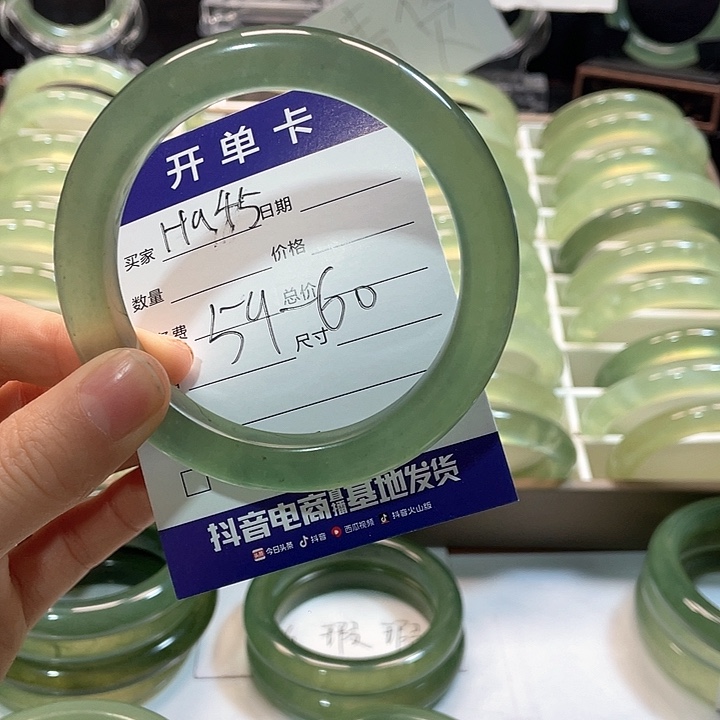 蛇纹石玉手镯未镶嵌草**子