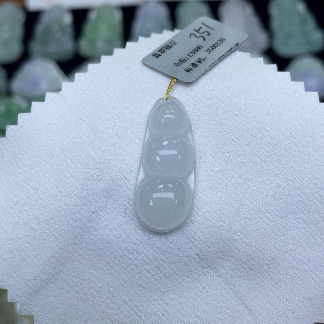 颈饰未镶嵌翡翠福豆