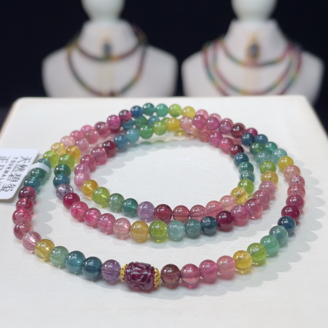 手串未镶嵌碧玺4.8mm±