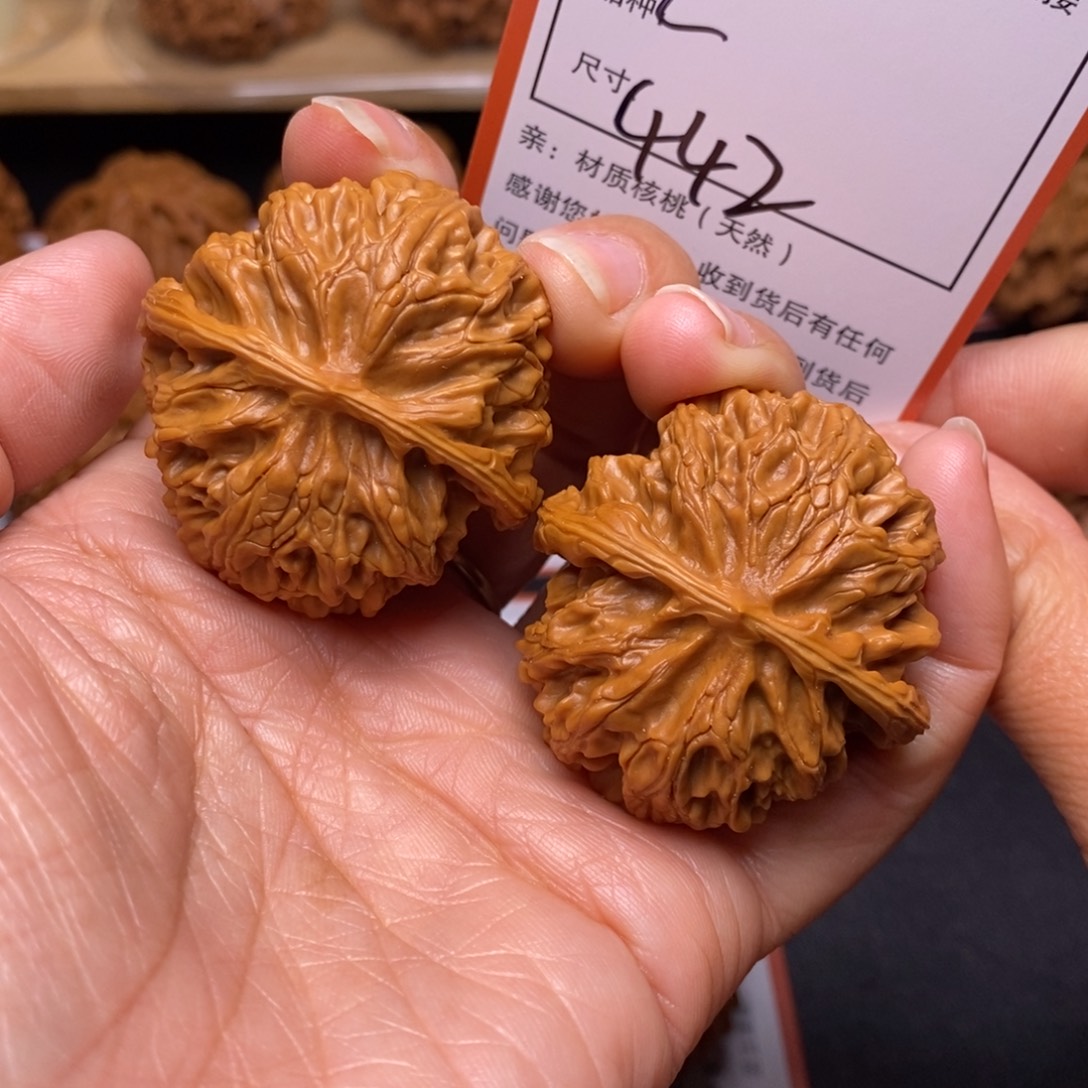 文玩核桃把件40苹果园442号