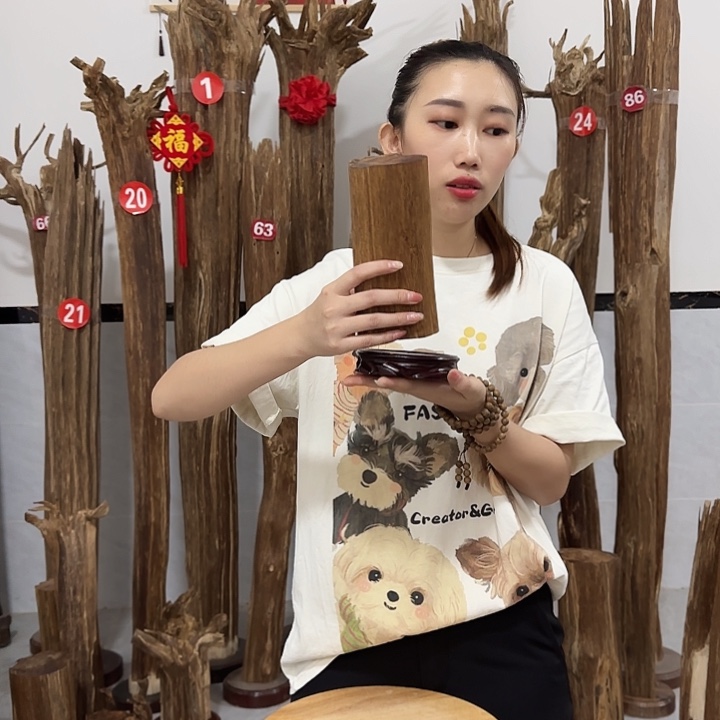 中式原料香薰香道