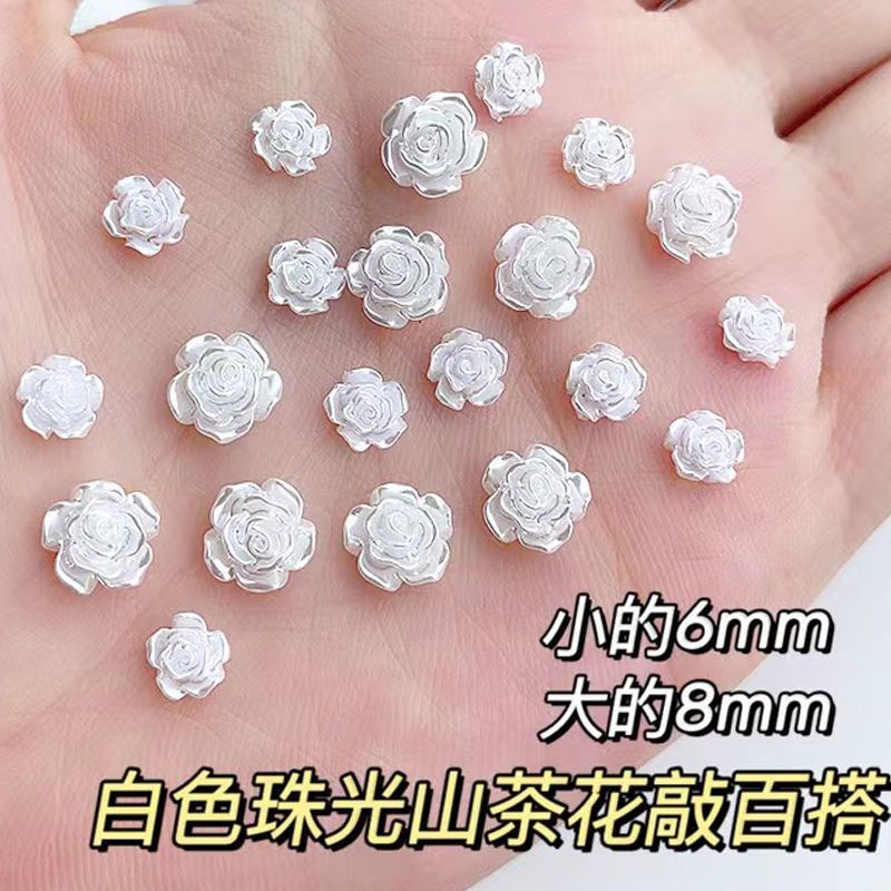 白色立体花朵玫瑰花爆款小花网红极光山茶花美甲钻网红指甲配饰