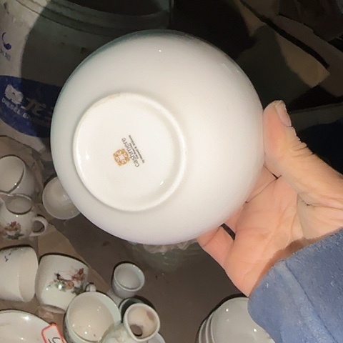 瓷片S*Y国营厂库存微瑕2个11.5cm