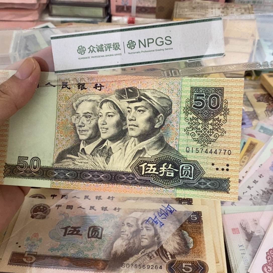 9050直板一张中间豹子444，770