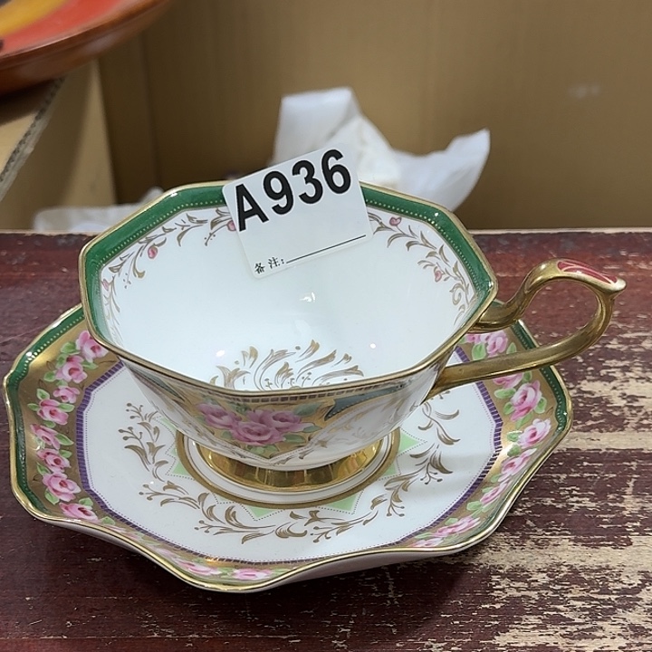 中古商品中古餐具厨具