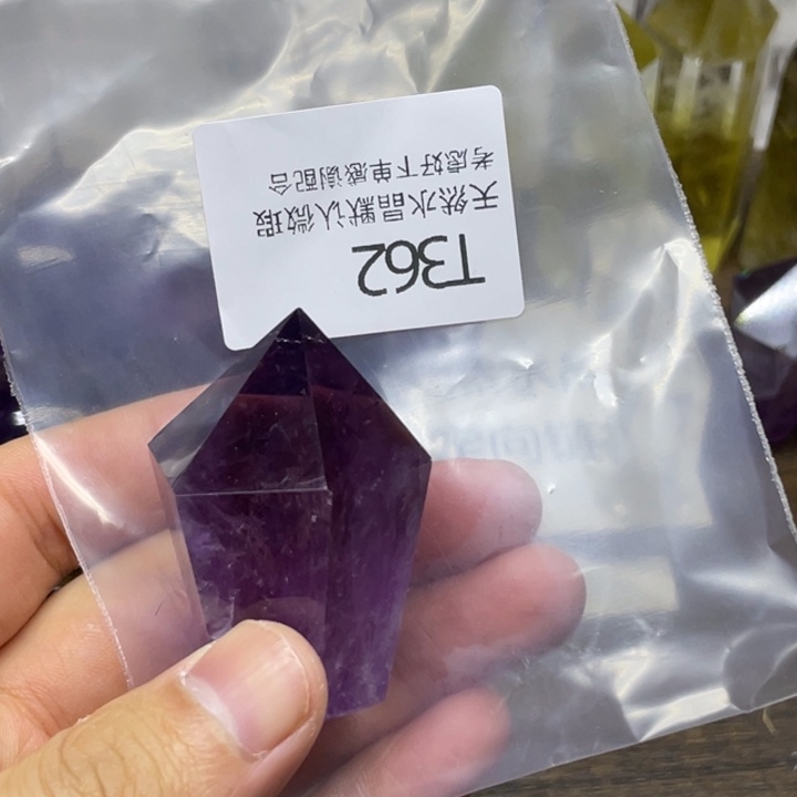 水晶天然水晶球水晶柱未镶嵌