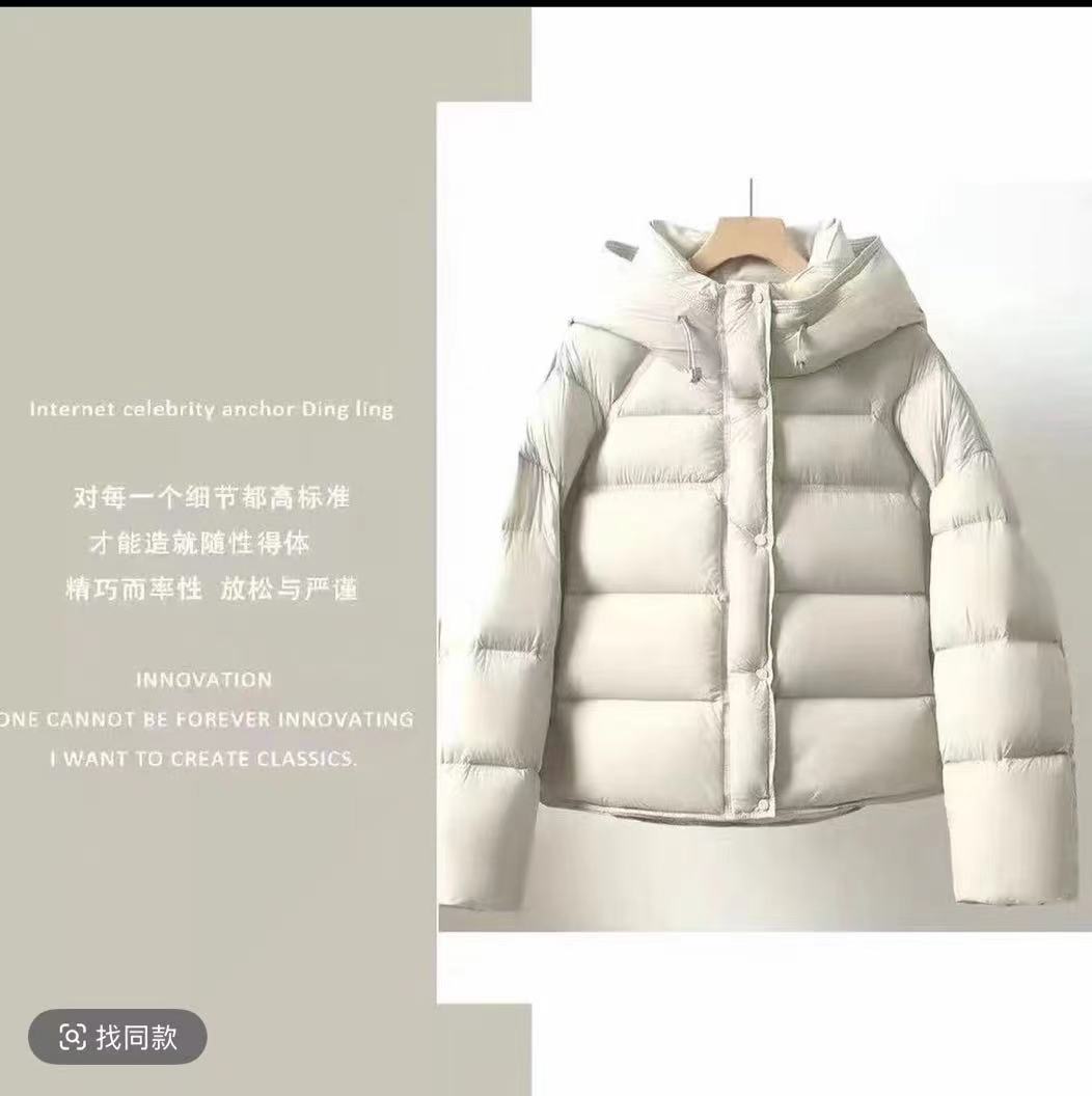 泡芙短款连帽羽绒服