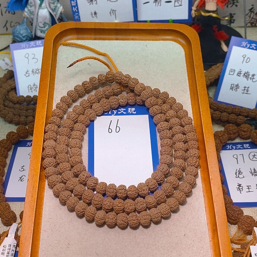 峥***月手串金刚菩提66勿里达纯血老树王9.5