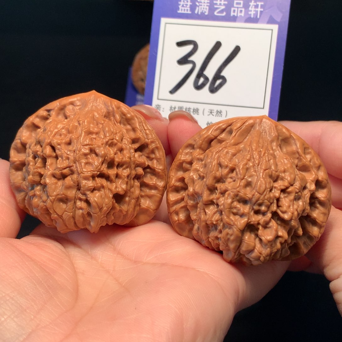 文玩核桃吊坠366官帽5.2
