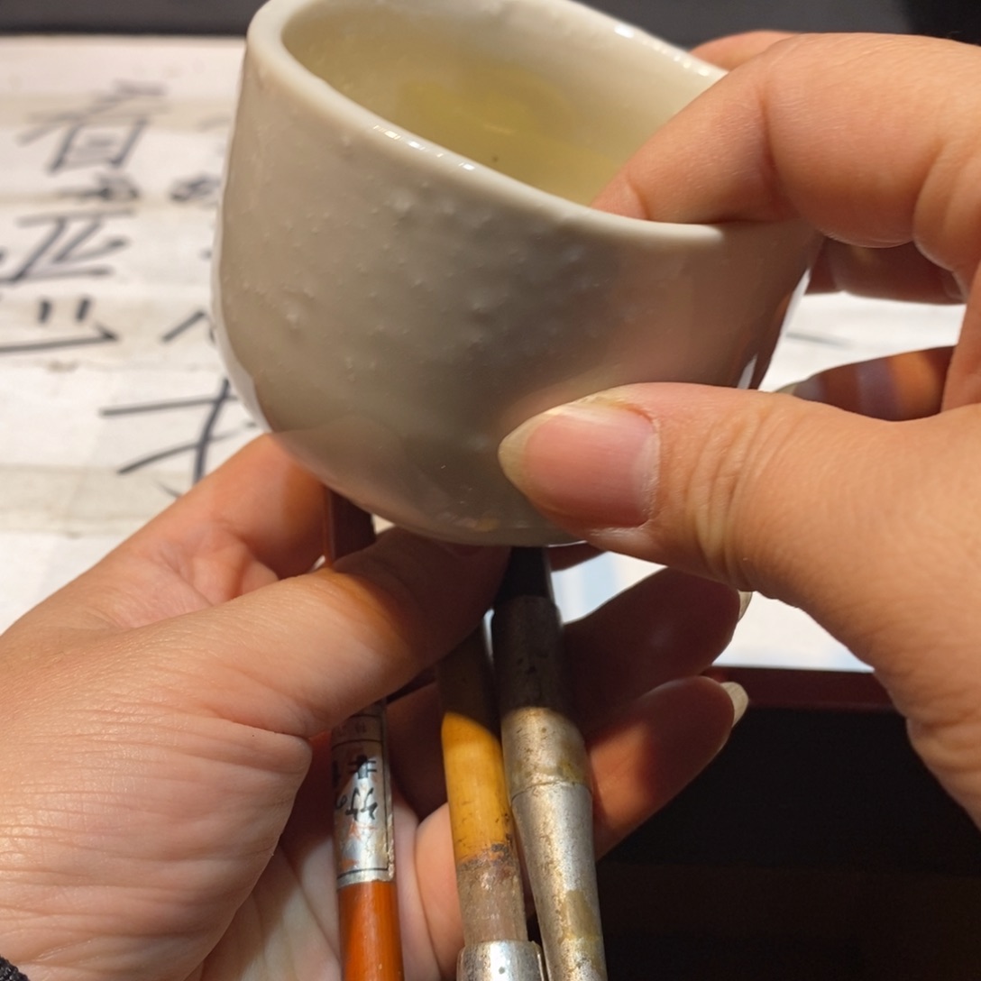 杯铎*易雅集工艺品有限公司