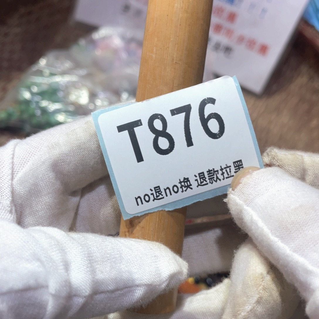 元***宝摆件火爆热卖火爆热卖