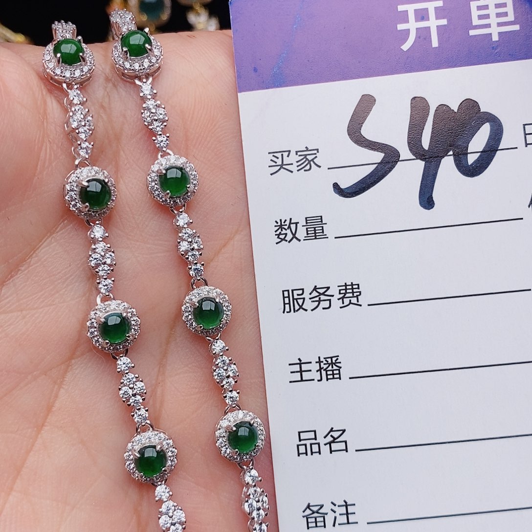 翡翠戒指银S925镶嵌吊坠